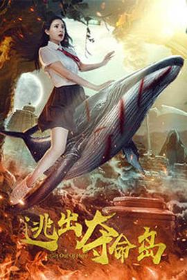 超碰逼